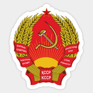 Kazakh SSR Sticker